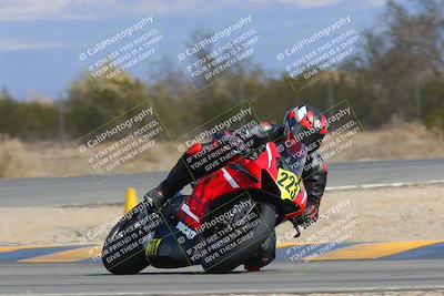 media/Feb-24-2023-Apex Assassins (Fri) [[1dfdb28110]]/Racer 2/Session 3 (Turn 7)/
